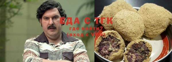 MDMA Белоозёрский